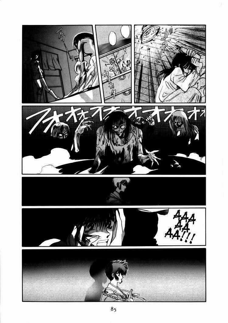 Tokyo Babylon Chapter 3.2 trang 18