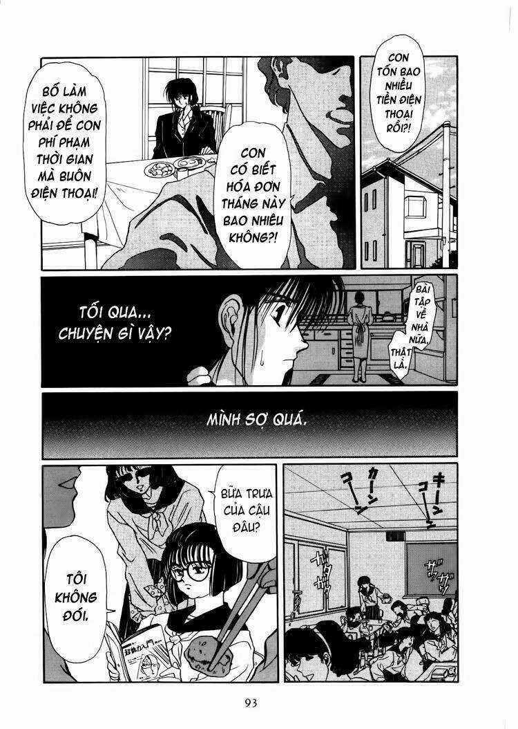 Tokyo Babylon Chapter 3.2 trang 26