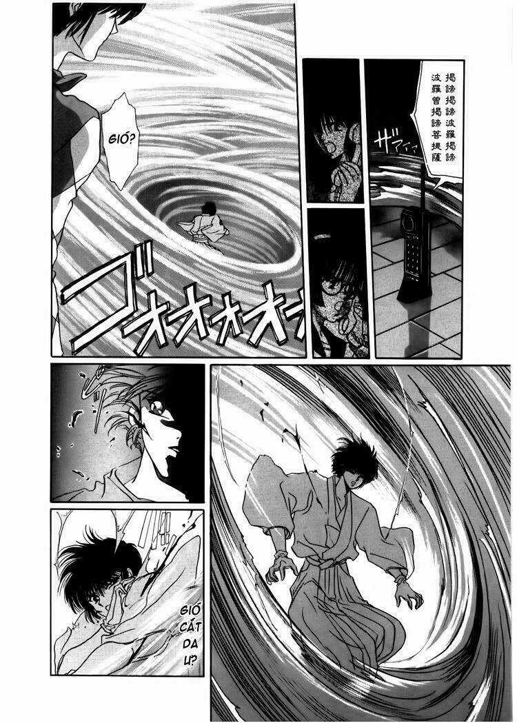 Tokyo Babylon Chapter 3.2 trang 44