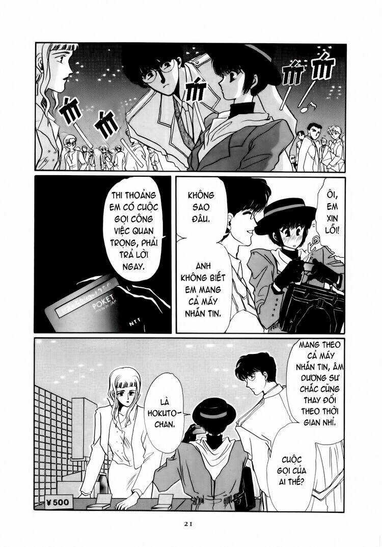 Tokyo Babylon Chapter 3 trang 21