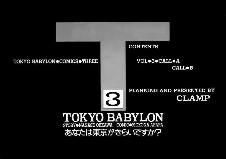 Tokyo Babylon Chapter 3 trang 3