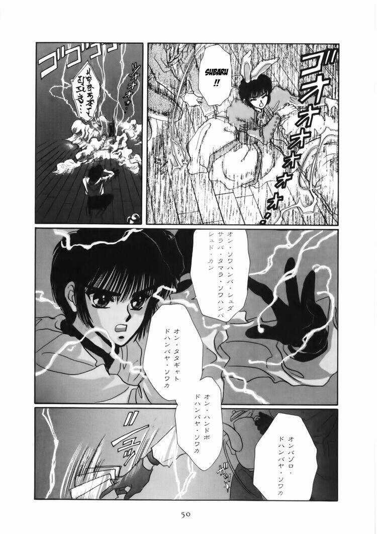 Tokyo Babylon Chapter 3 trang 49