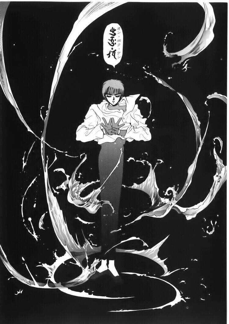 Tokyo Babylon Chapter 3 trang 51