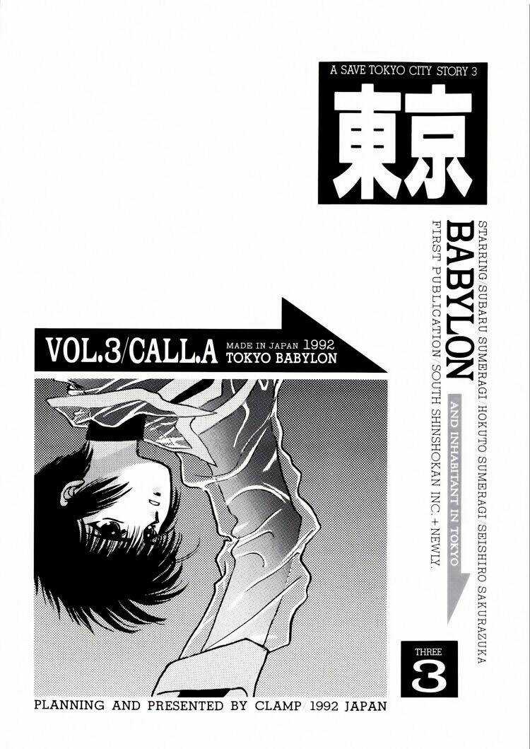 Tokyo Babylon Chapter 3 trang 8