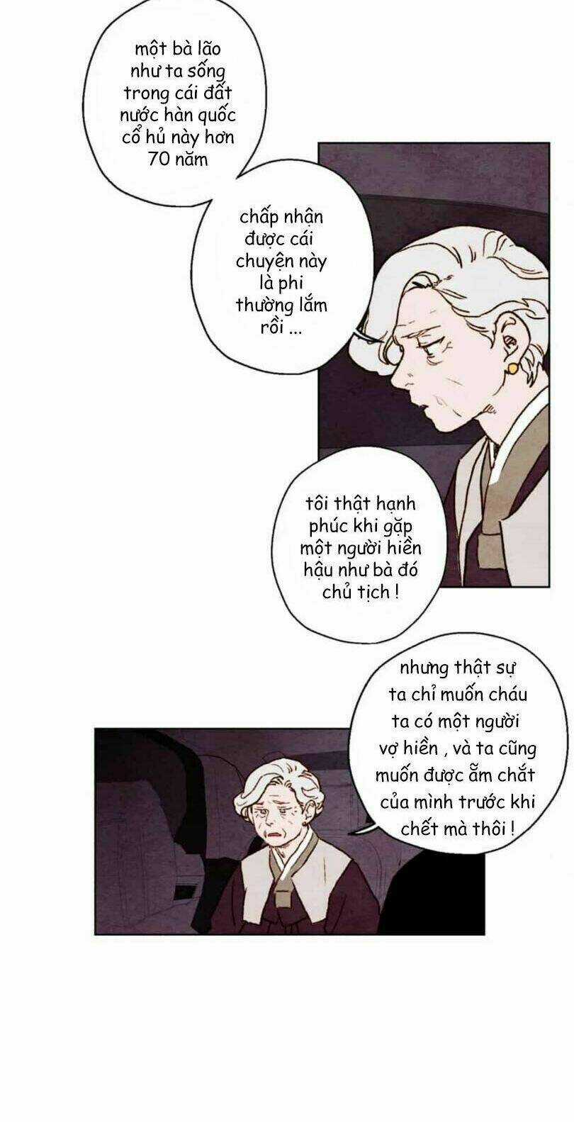 Tokyo Babylon Chapter 30 trang 8