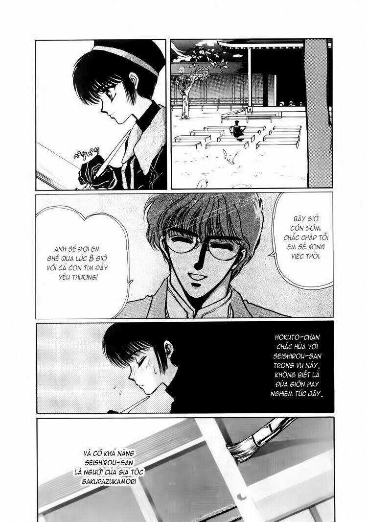 Tokyo Babylon Chapter 4 trang 20