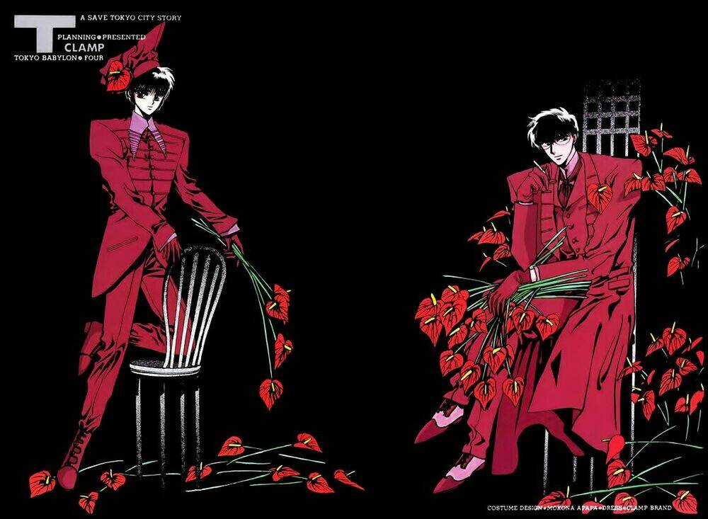 Tokyo Babylon Chapter 4 trang 5