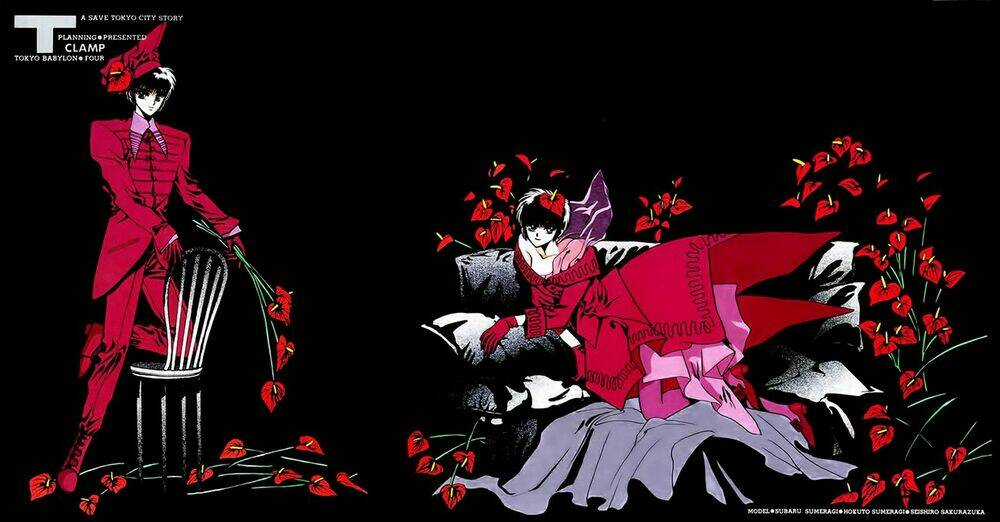 Tokyo Babylon Chapter 4 trang 6