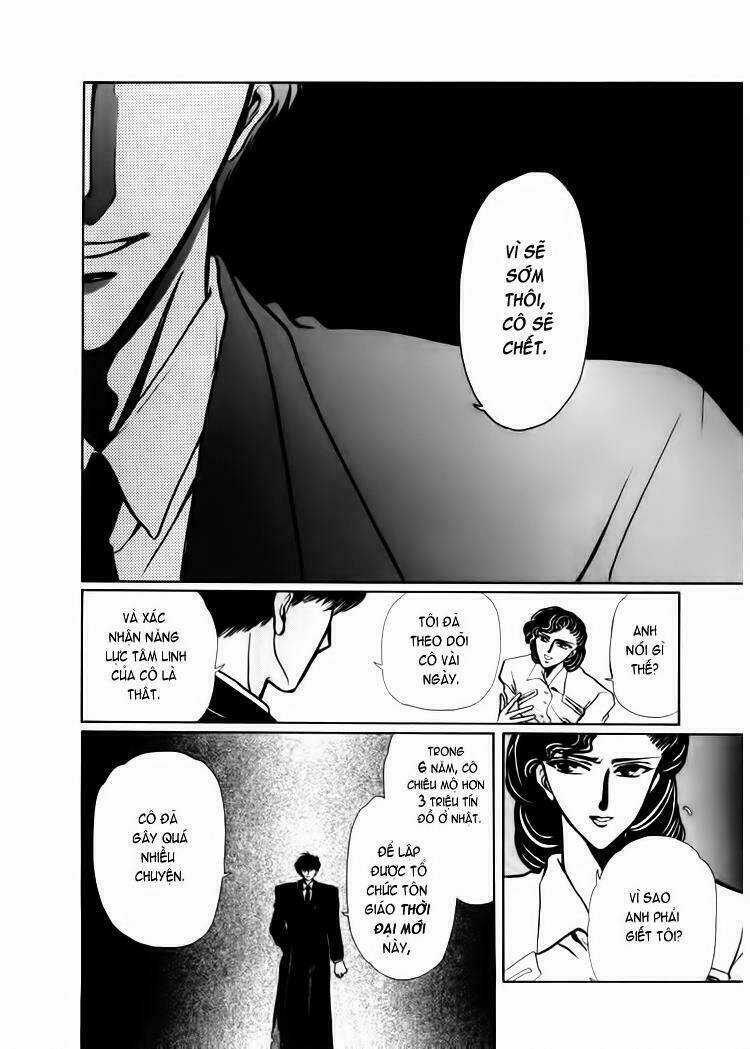 Tokyo Babylon Chapter 5.2 trang 41