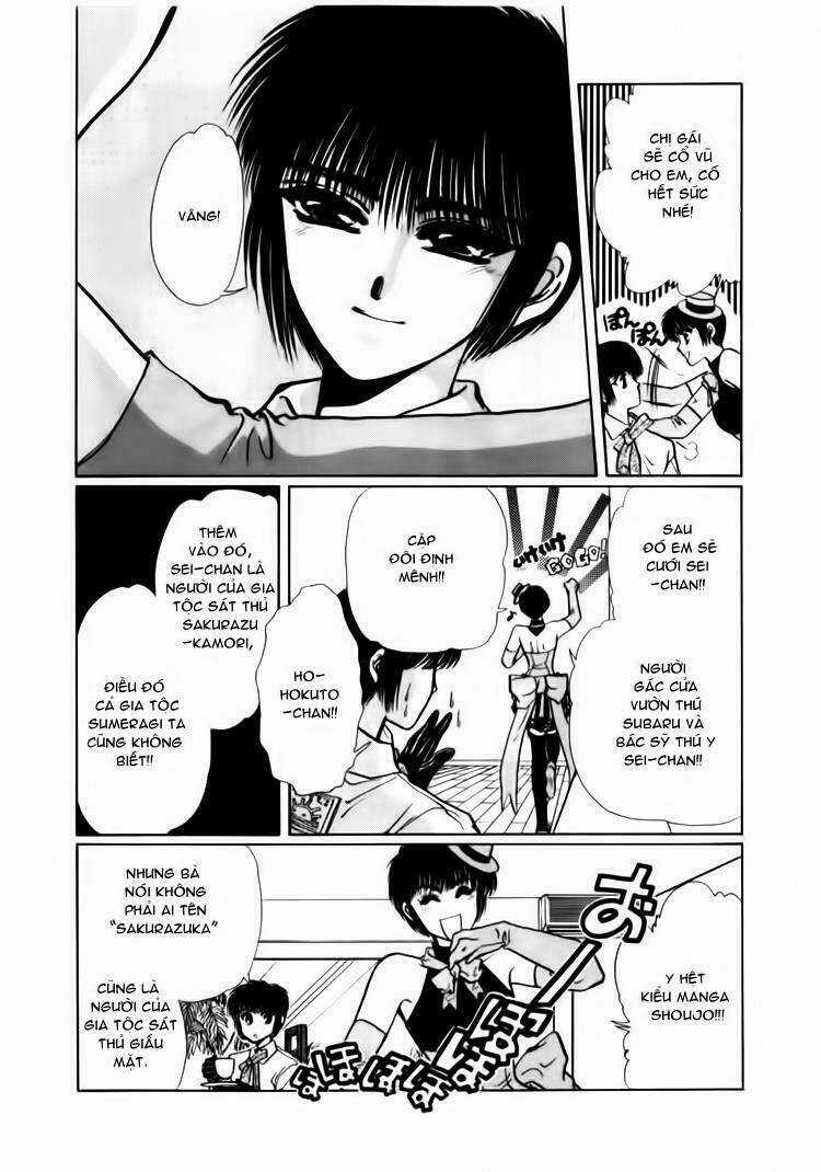 Tokyo Babylon Chapter 5 trang 18