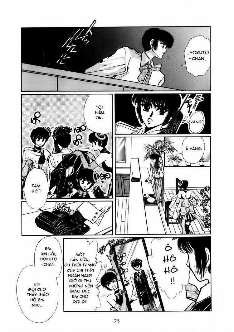 Tokyo Babylon Chapter 5 trang 20