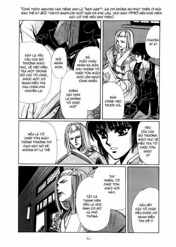 Tokyo Babylon Chapter 5 trang 27