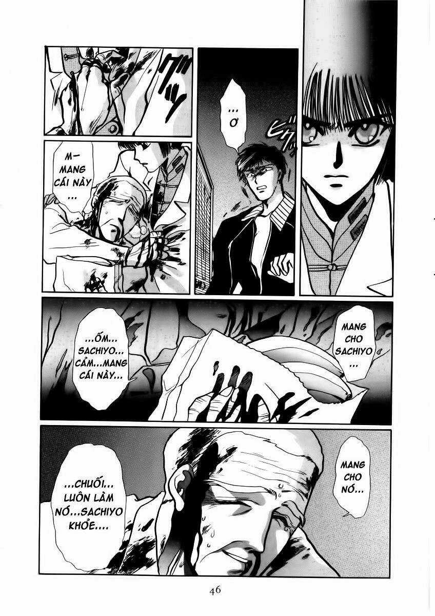 Tokyo Babylon Chapter 6.1 trang 14