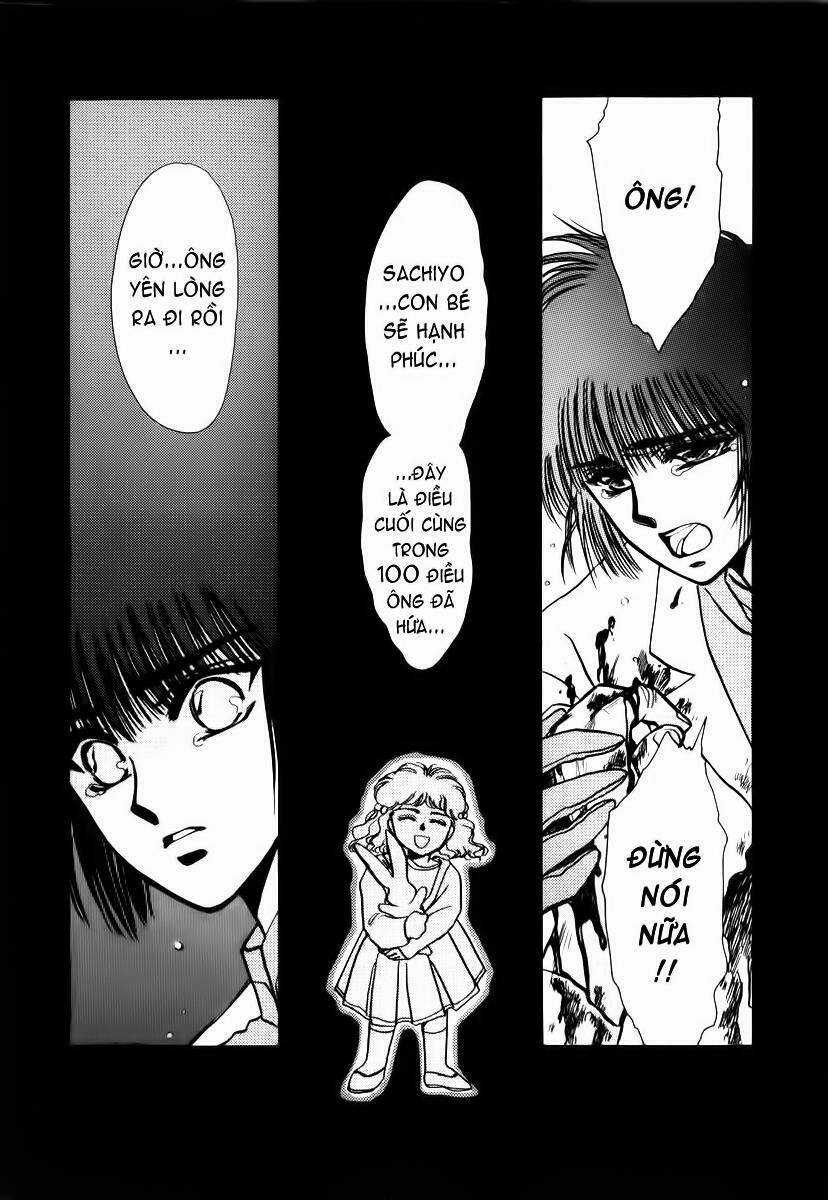 Tokyo Babylon Chapter 6.1 trang 15