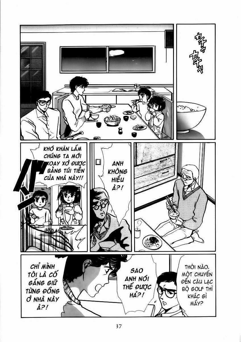 Tokyo Babylon Chapter 6.1 trang 5