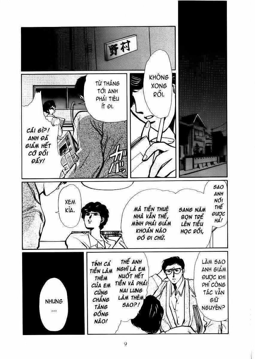 Tokyo Babylon Chapter 6 trang 5