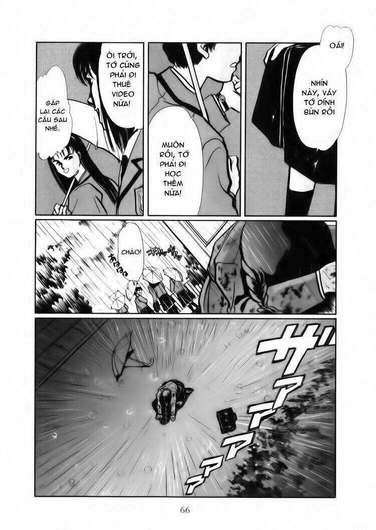 Tokyo Babylon Chapter 7 trang 11