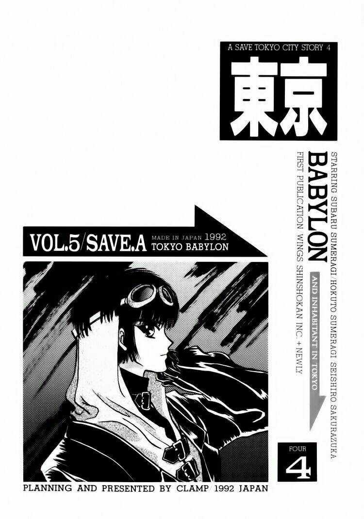 Tokyo Babylon Chapter 7 trang 2