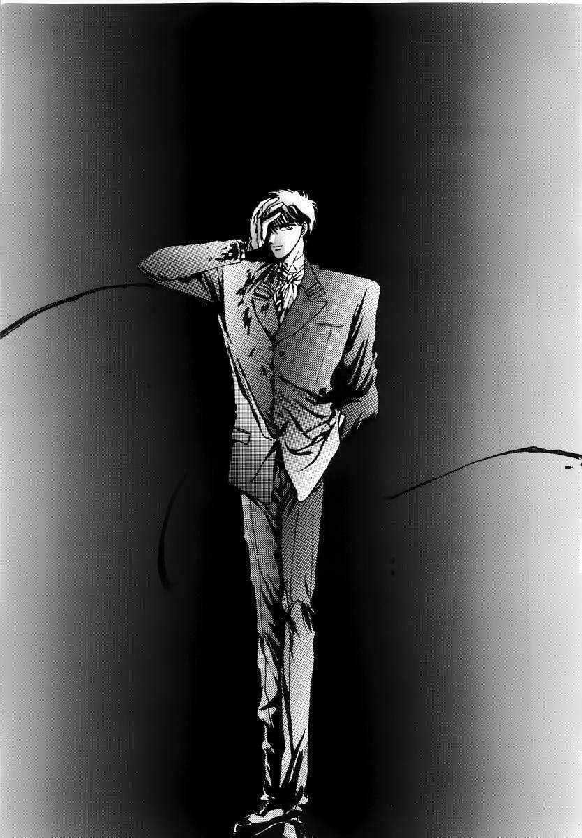 Tokyo Babylon Chapter 8.1 trang 31