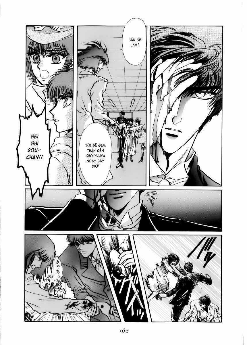 Tokyo Babylon Chapter 8.1 trang 32