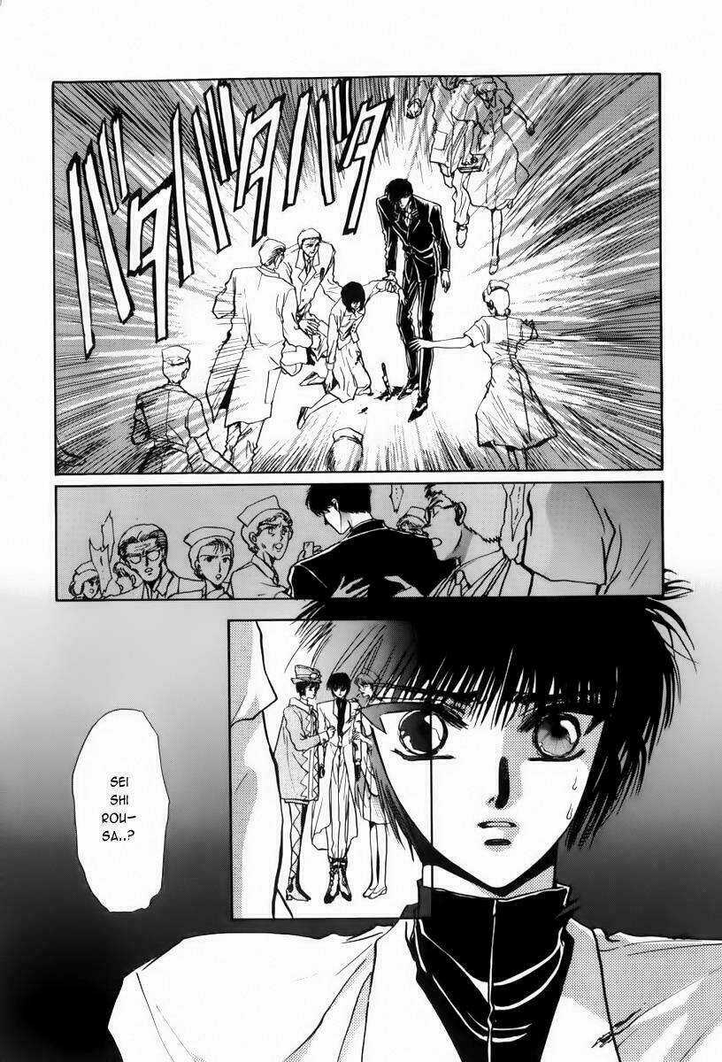 Tokyo Babylon Chapter 8.1 trang 33