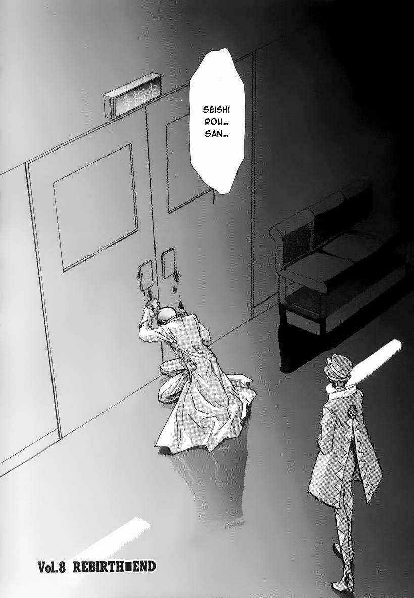 Tokyo Babylon Chapter 8.1 trang 36