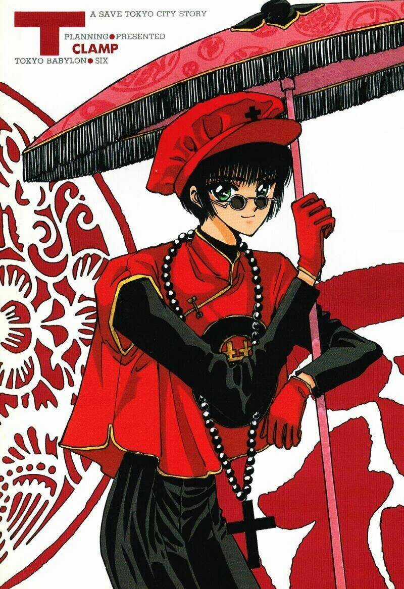 Tokyo Babylon Chapter 9 trang 11