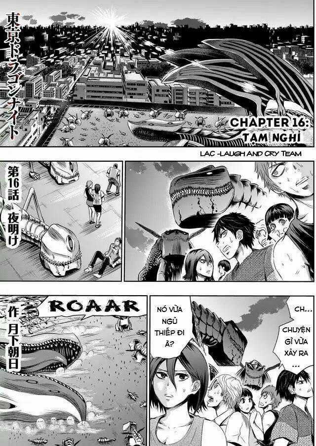 Tokyo Dragon Night Chapter 16 trang 1