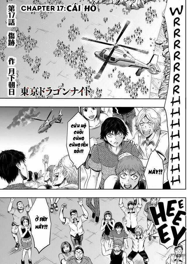 Tokyo Dragon Night Chapter 17 trang 1