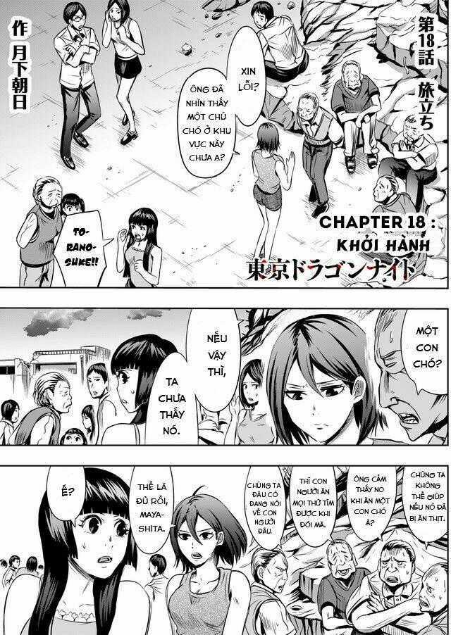 Tokyo Dragon Night Chapter 18 trang 1