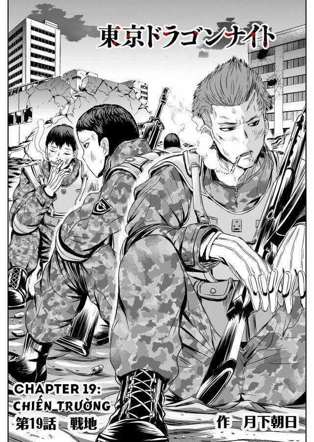 Tokyo Dragon Night Chapter 19 trang 1