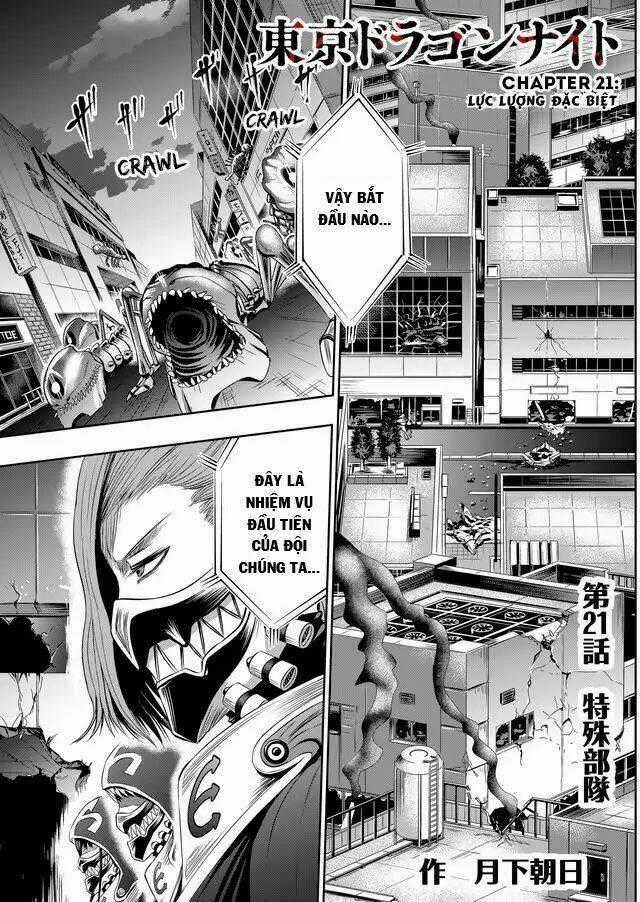 Tokyo Dragon Night Chapter 21 trang 1