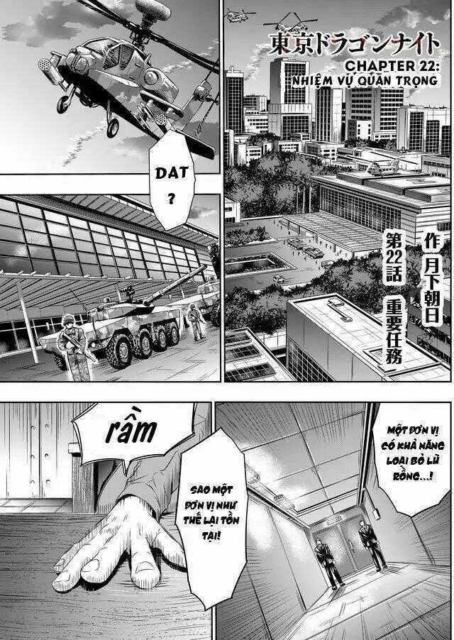 Tokyo Dragon Night Chapter 22 trang 1