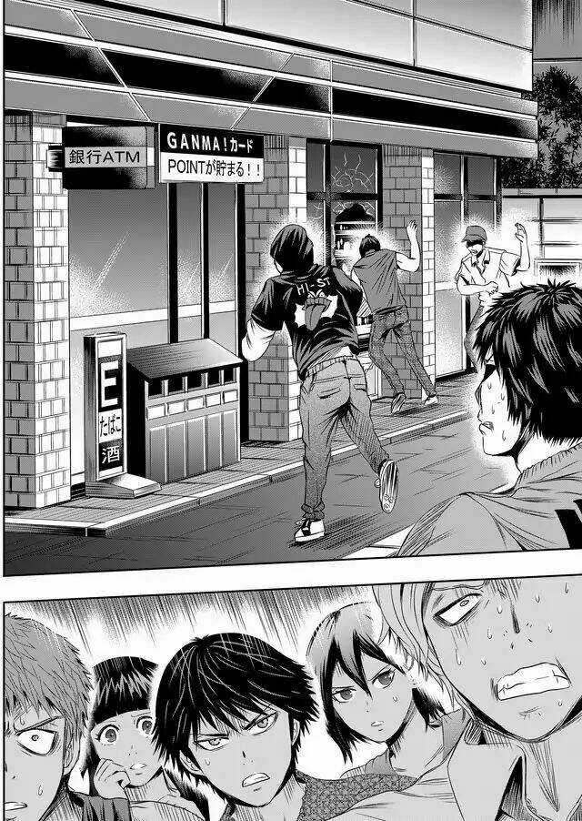 Tokyo Dragon Night Chapter 22 trang 14