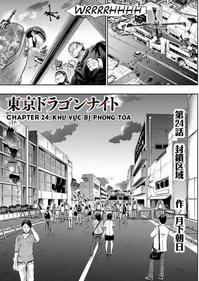 Tokyo Dragon Night Chapter 24 trang 1