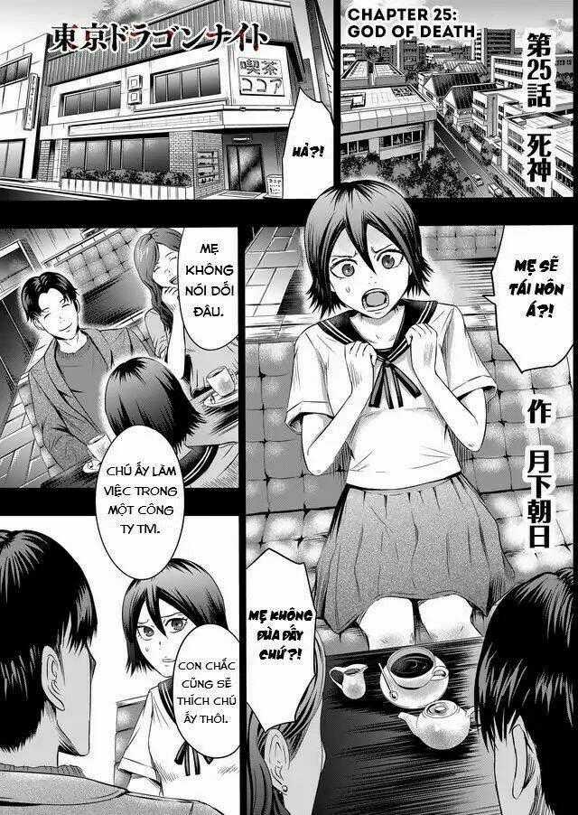 Tokyo Dragon Night Chapter 25 trang 1