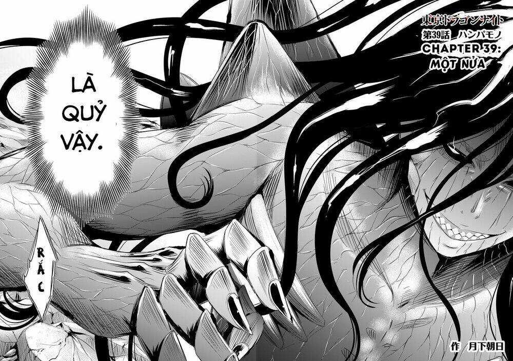 Tokyo Dragon Night Chapter 39 trang 2