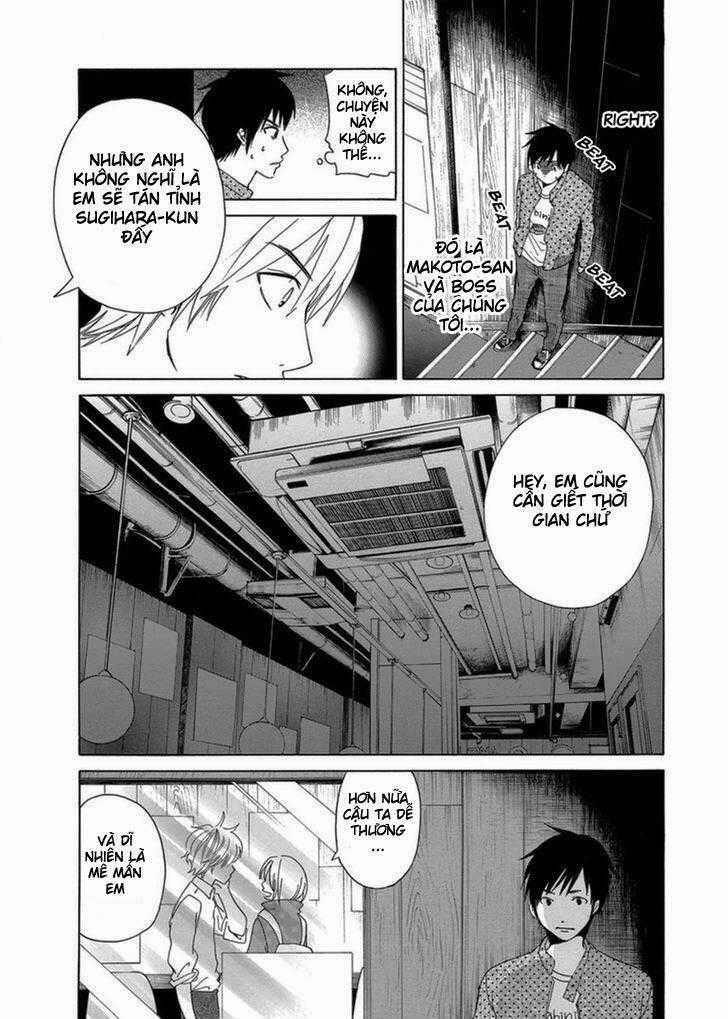 Tokyo Dted Chapter 6 trang 1