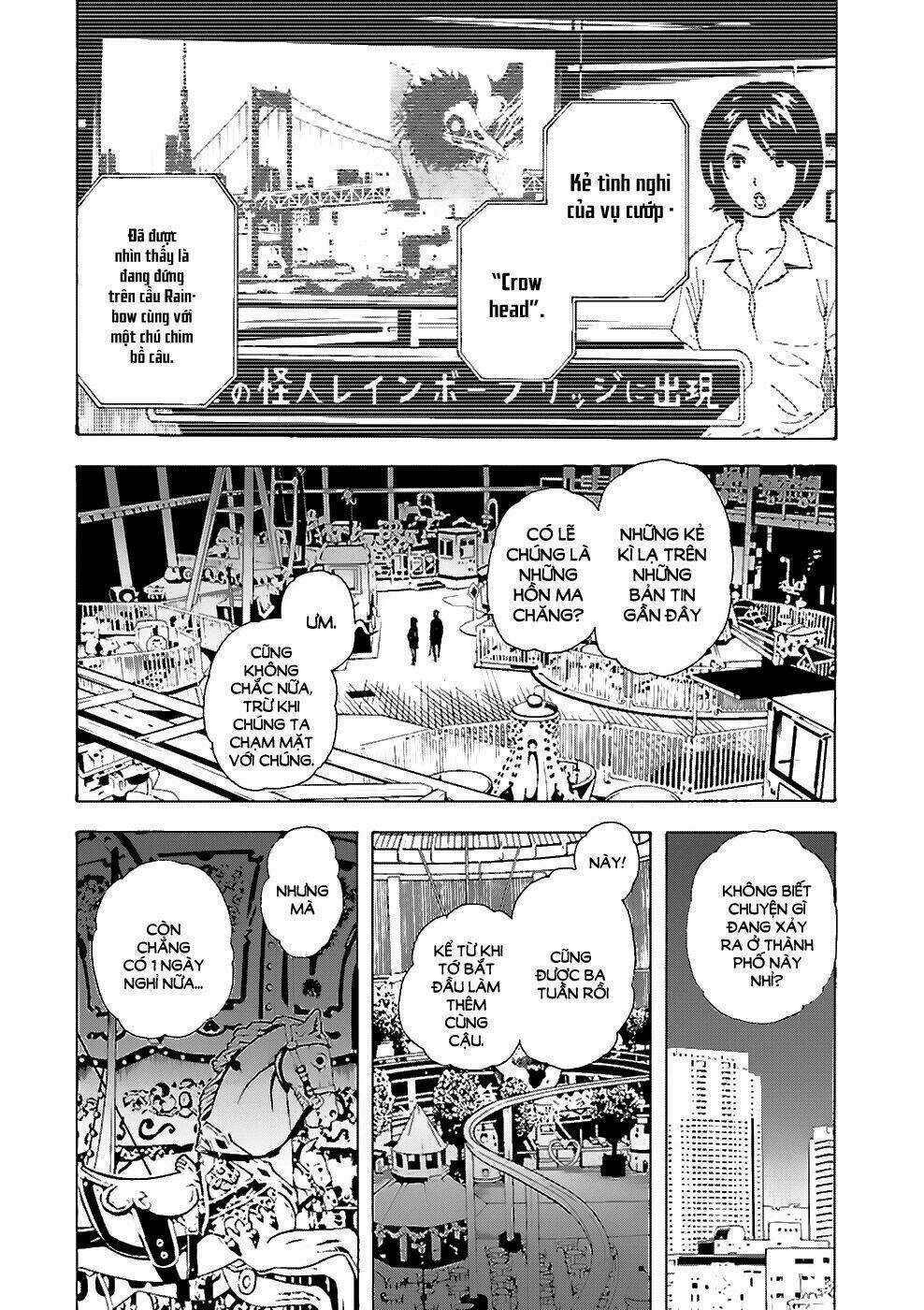 Tokyo ESP x Ga-rei - Shadow Walker Chapter 1 trang 15