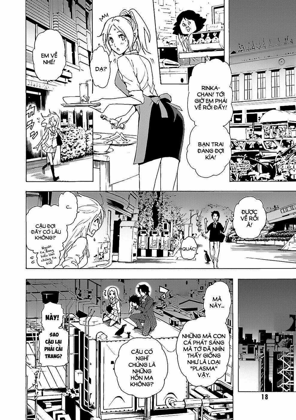 Tokyo ESP x Ga-rei - Shadow Walker Chapter 1 trang 17