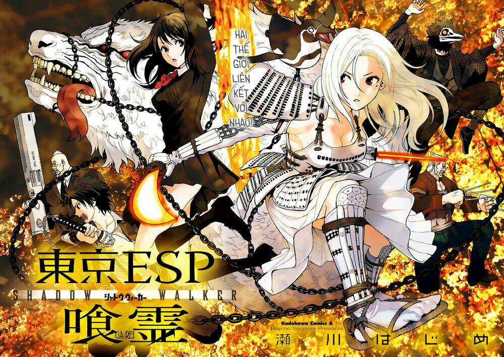 Tokyo ESP x Ga-rei - Shadow Walker Chapter 1 trang 4