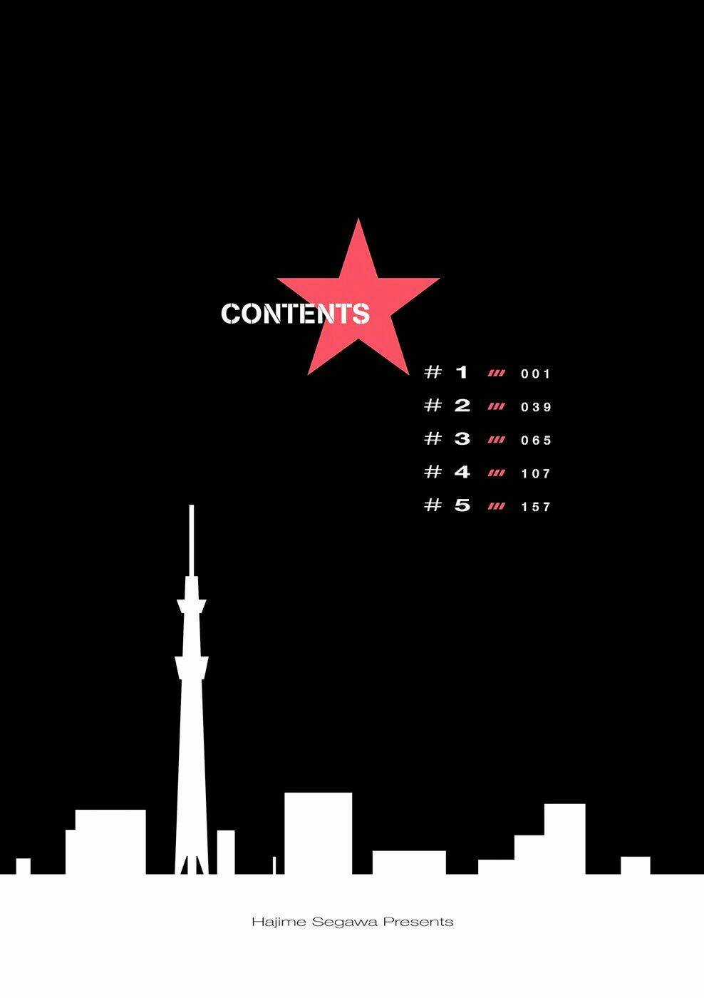 Tokyo ESP x Ga-rei - Shadow Walker Chapter 1 trang 5