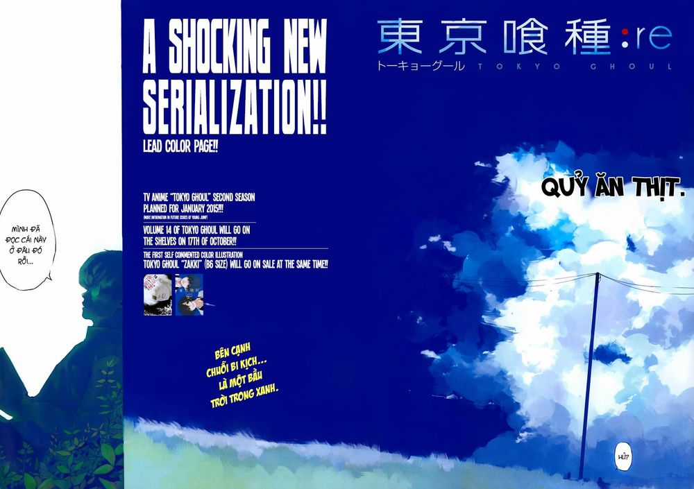 Tokyo Ghoul:re Chapter 1 trang 4