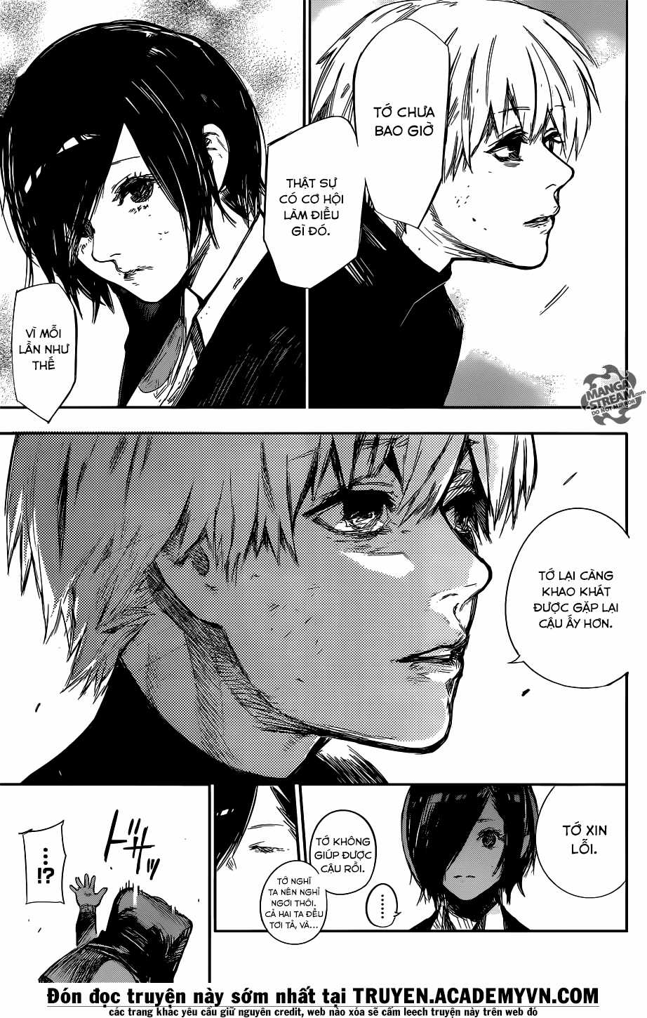 Tokyo Ghoul:re Chapter 124 trang 17