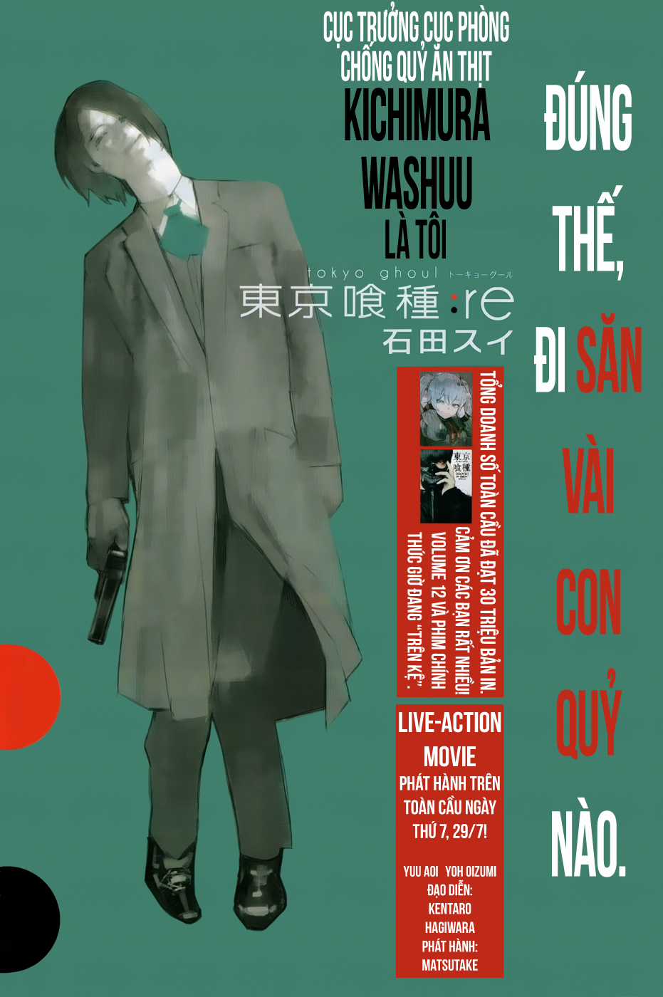 Tokyo Ghoul:re Chapter 133 trang 2