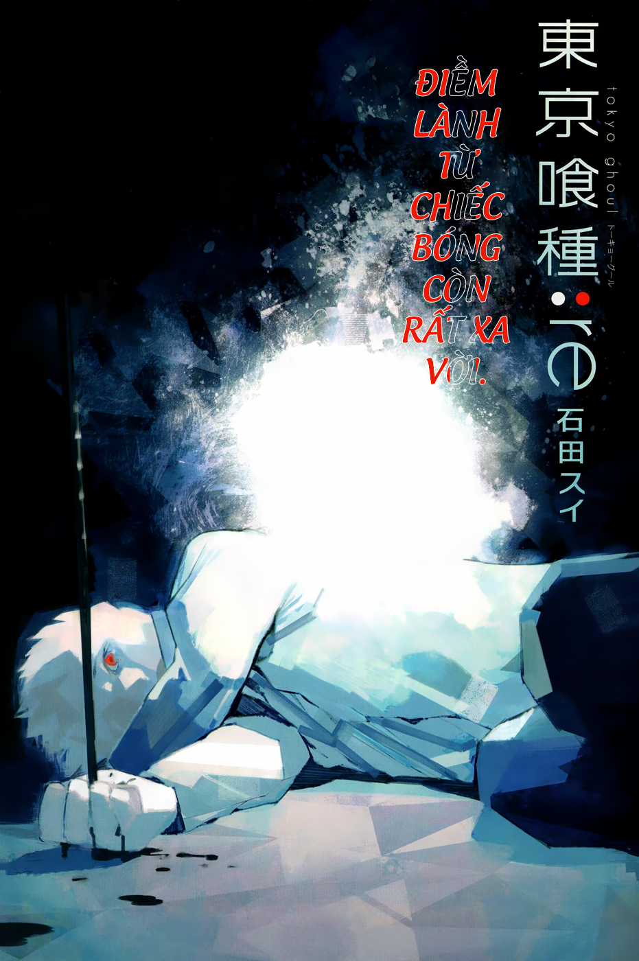 Tokyo Ghoul:re Chapter 135 trang 2