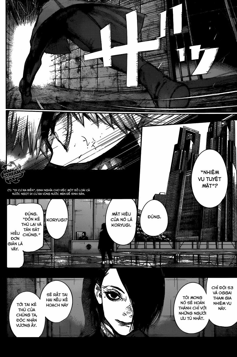 Tokyo Ghoul:re Chapter 143 trang 5