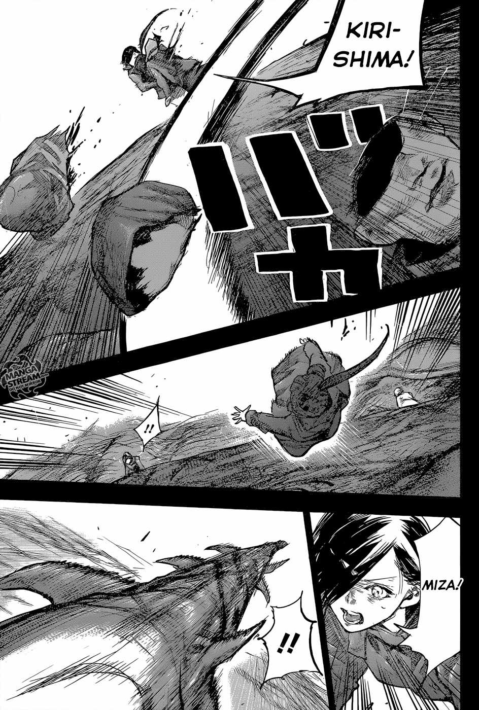 Tokyo Ghoul:re Chapter 152 trang 13