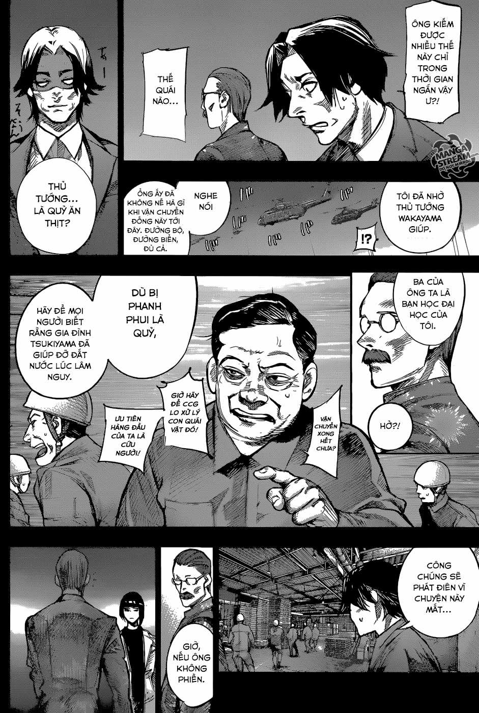 Tokyo Ghoul:re Chapter 152 trang 6