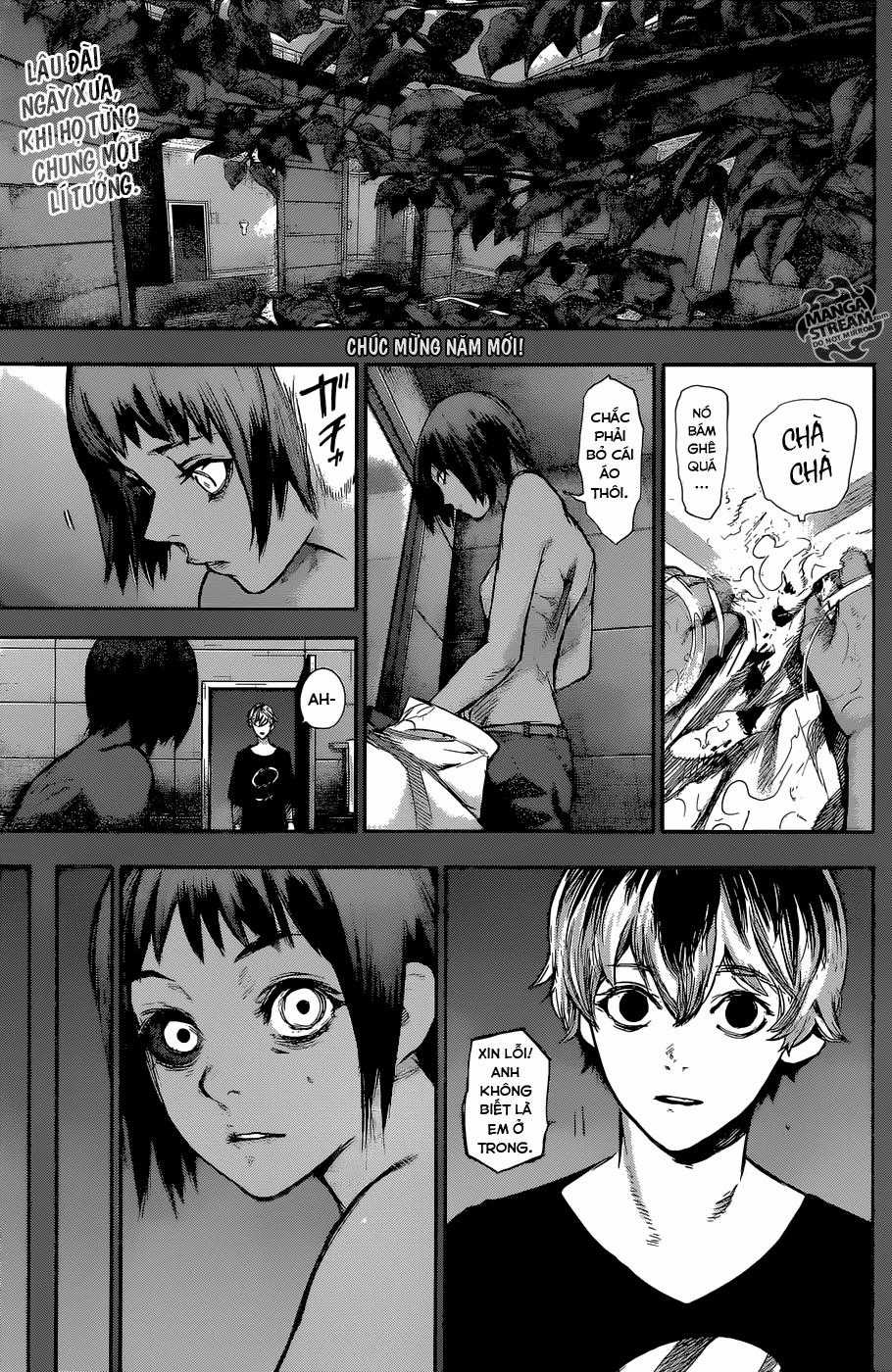 Tokyo Ghoul:re Chapter 155 trang 1
